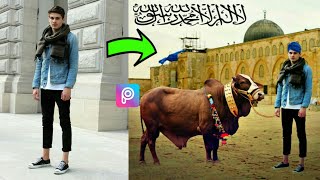 PicsArt Eid Ul-Adha Effect Photo Editing  Tutorial | Eid Special Photo Editing | MX Munna Pro | screenshot 5
