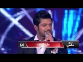 #MBCTheVoice - علي يوسف - ميجانا- مرحلة العروض المباشرة