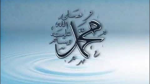 Maher Zain  Radhitu billahi Rabba with Lyrics No music