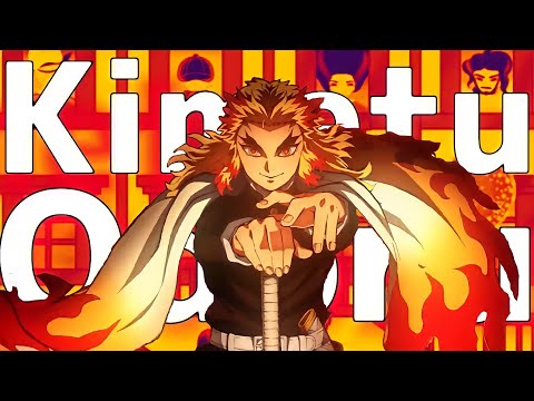 【MAD】キメツオドル ～無限列車編～