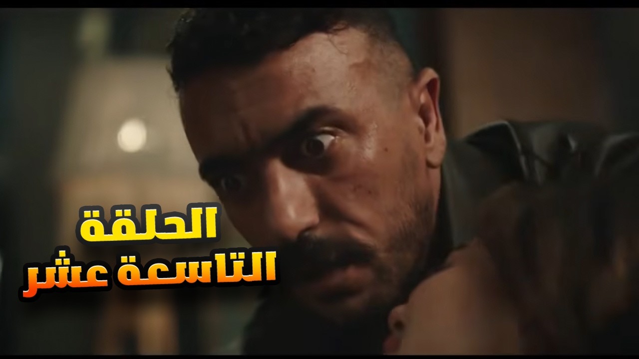 الواد اللي بيتمناه علي من الدنيا عرفوا ياخدوا منه.. والرد هيبقى جاااامد | علي كلاي | أحمد العوضي