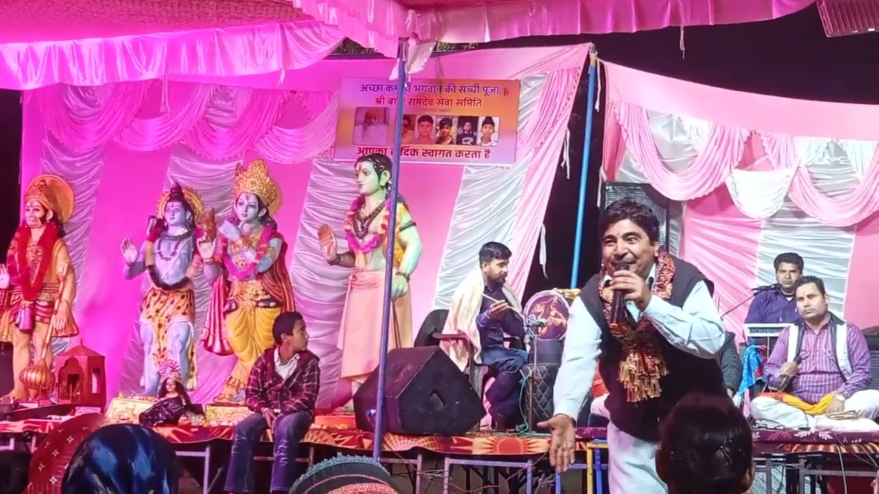 राम और रावण का संवाद     #youtubevideo  #mahashivratri2026  #trending #music #