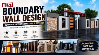 boundary wall design | morden letest boundary wall design 2026 | compound wall design,boundary wall,