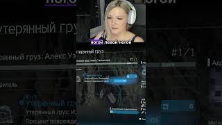 Ходьба в DEATH STRANDING DIRECTOR'S CUT