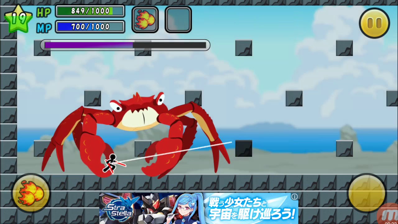 ワイヤーdeコイン2 ステージ5 参考プレー - YouTube