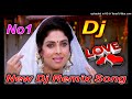 No1 dj remix tujhe dekh ke khan khan love dj remix by djmanoj kanera