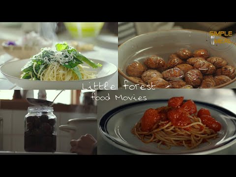 Marron Glace and Pasta from the movie "Little Forest" Japanese and Korea - What's the Difference?