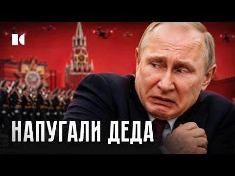 Youtube видео