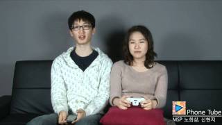 [Windows Phone 7] Phone Tube screenshot 4