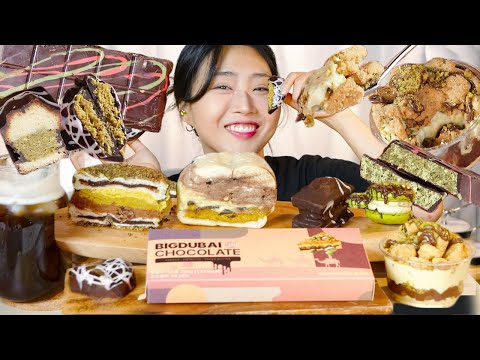MUKBANG) 태워줘,, 두바이 막차,,,🍫 두바이 초콜릿 베이글 푸딩 맘모스 휘낭시에 마카롱 먹방 Dubai Chocolate asmr real sound eating