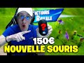 FAIRE TOP 1 AVEC UNE SOURIS A 150€ (Je deviens trop fort à fortnite)