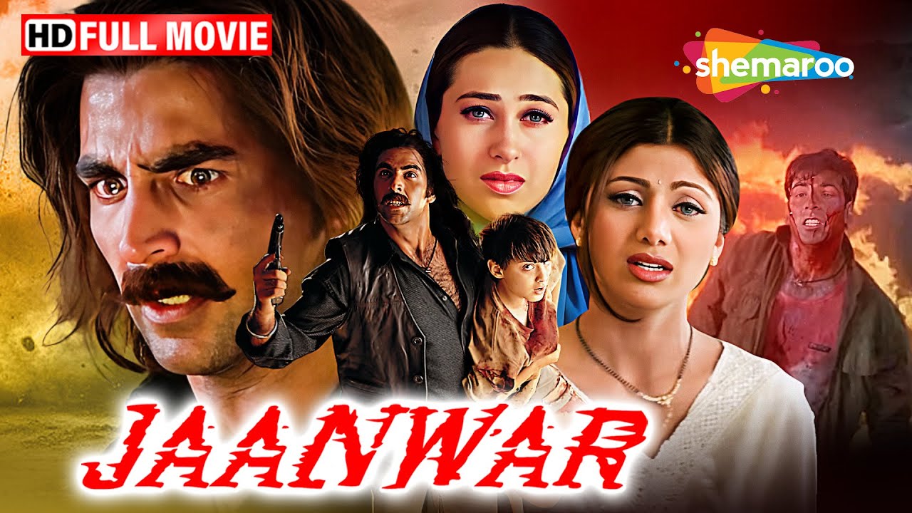 अक्षय कुमार का सबसे पावरफुल रोल! | जानवर (1999) | सुपरहिट फ़िल्म HD | करिश्मा कपूर | शिल्पा शेट्टी