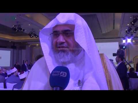 مصر العربية حاتم الشريف حكماء المسلمين لمواجهة الأفكار المتطرفة
