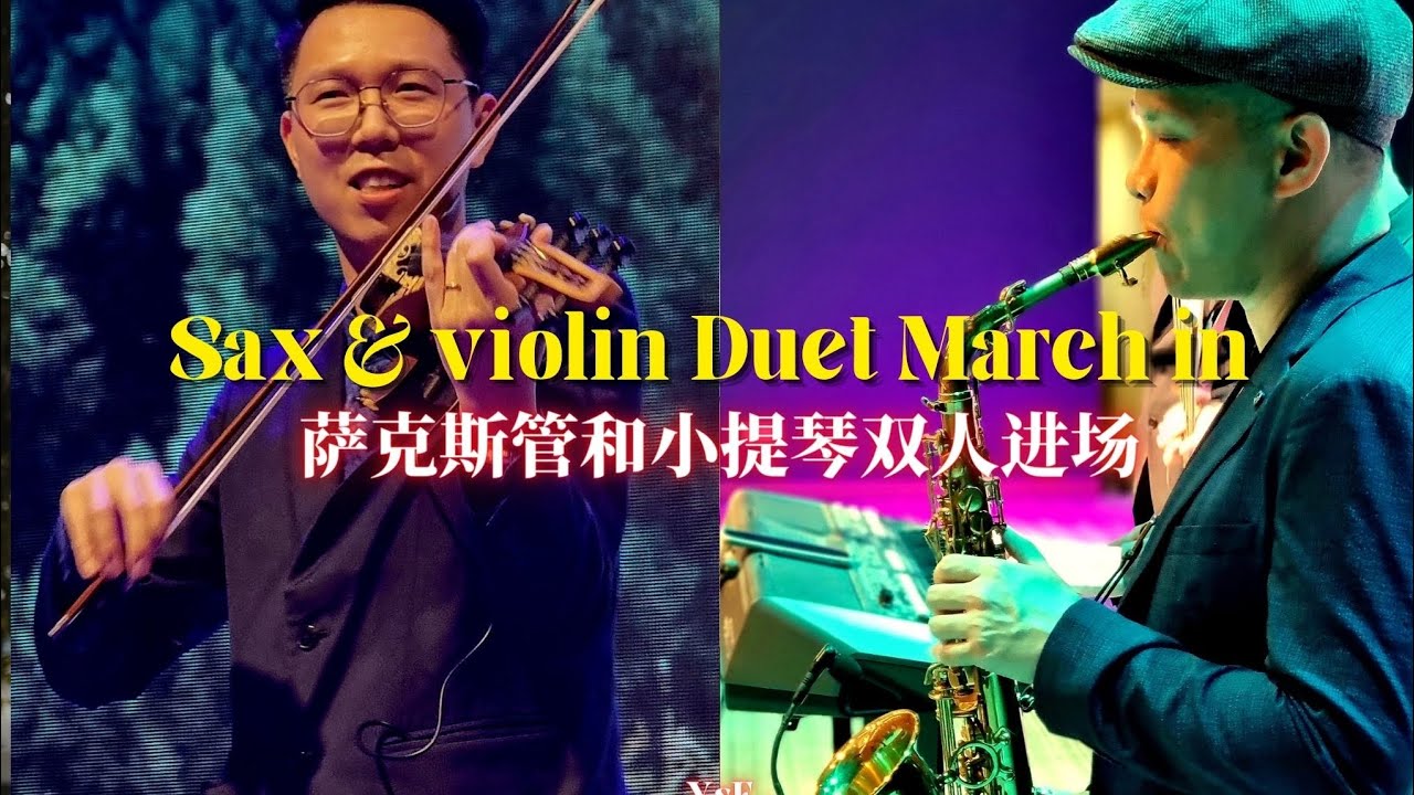 [YsE] Saxophone & Violin Duet March In cant falling love with you