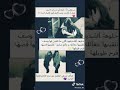 اتمنى تفرحي يا غصونتي احبك