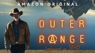 Encounter with Divine Mystery: Outer Range Hole