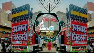 Download Lagu TU BANJA BALAM SAPERO || EDM MIX || HUMMING BASS TROOL || DJ AJAY AURANGABAD \u0026 DJ ANIL NISHAD  MP3