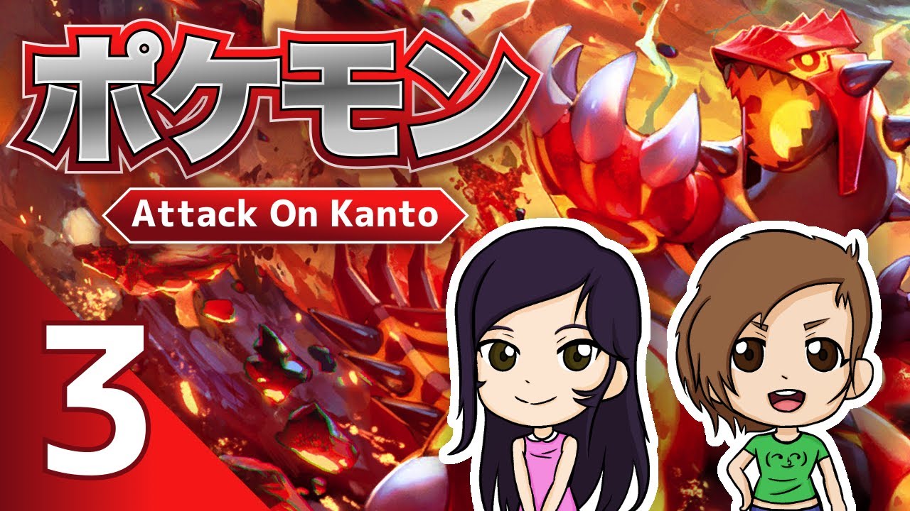 Rock 'n' Roll 🔥 Pokémon: Attack On Kanto [Part #3] Dango Duo!