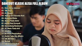 ALISA 'DEBU DEBU JALANAN' FULL ALBUM GASENTRA PAJAMPANGAN