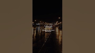 قال لاتخافا القارئ محمد ديبيروف اكتب شيء تؤجر عليه❤️😴