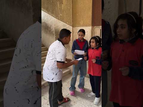 تلميز سيئ يرخم علي باقي التلاميز