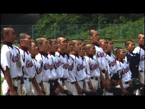 2014中総体-厳美中学校