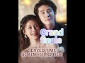 Served Time, Now I'm His Mrs. RightComplete Collection #youtubeshorts #Shortplay #toptrending #Boost