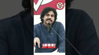అప్పుడు "కోడికత్తి" - ఇప్పుడు "కోనసీమ"  #MegaBoxOffice #Janasena #PawanKalyan