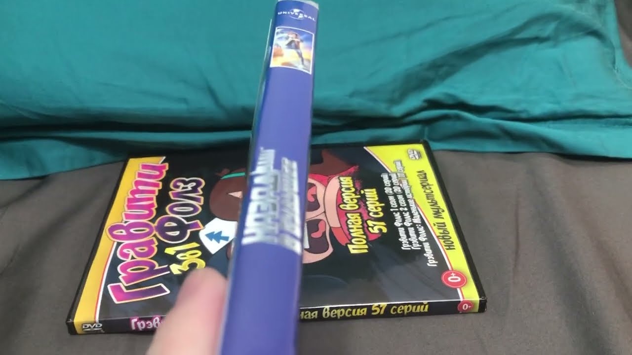 Обзор коллекции новых DVD-дисков Яндекс Маркета и Авито (2 часть) Последняя