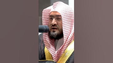 ما تيسر من سورة فصلت | الشيخ #بندر_بليلة