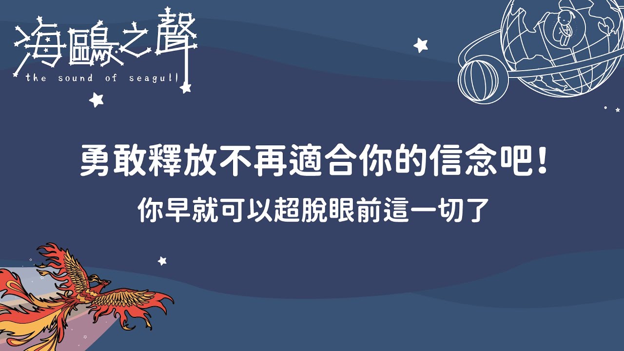 释放你的想象力：米哈游 AIGC 工具的全面指南 (释放你的想象力吧日语)