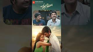 Watch full video 👆 Ethir Neechal  Super Scenes - Enjoy #sivakarthikeyan #sathish #comedy #shorts