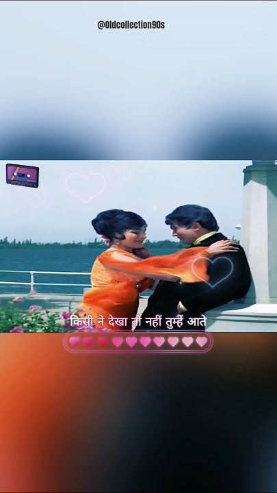 Achha To Hum Chalte Hai | Aan Milo Sajna 1970 | Kishor Kumar | lata Mangeshkar | #rajeshkhanna
