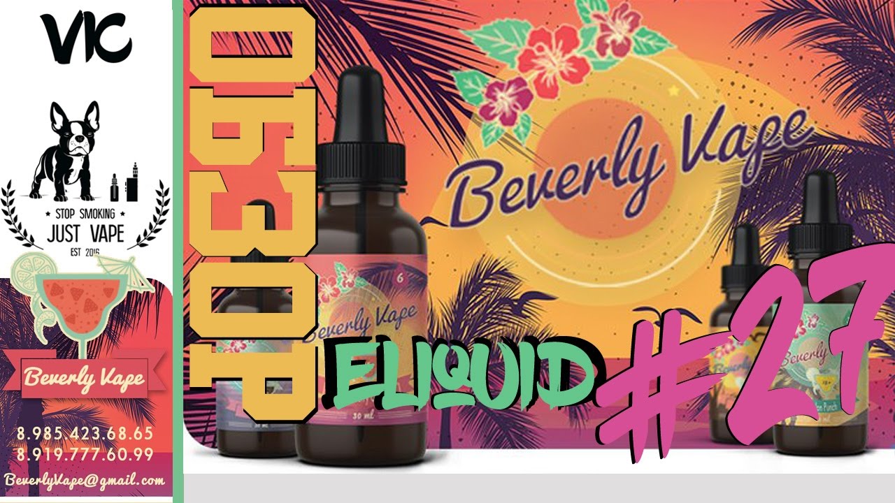 Beverly Vape | Звуки райского острова | Made in Russia