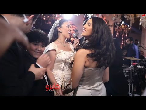 فرحة كبيرة على وجه أولاد الفنانة مي مصطفى في حفل زفافها على الفنان محمد العمروسي