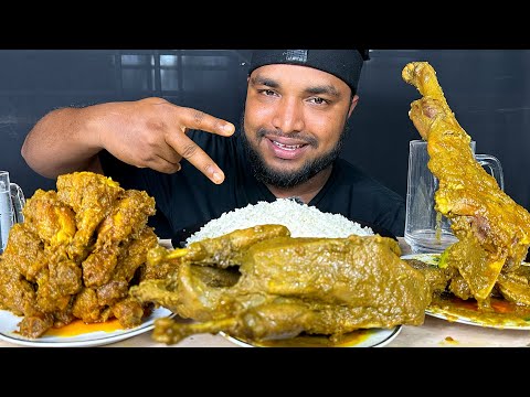 SPICY CHICKEN LEG CURRY, FULL DUCK CURRY AND MUTTON LEG PIECE WITH RICE EATING VIDEO, ASMR MUKBANG