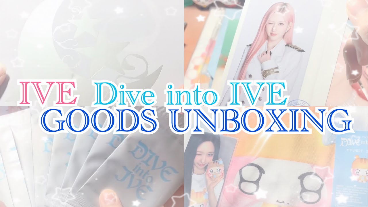 IVE「Dive into ive」goods Unboxing/グッズ開封動画/今回ビジュ良