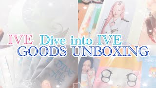IVE「Dive into ive」goods Unboxing/グッズ開封動画/今回ビジュ良