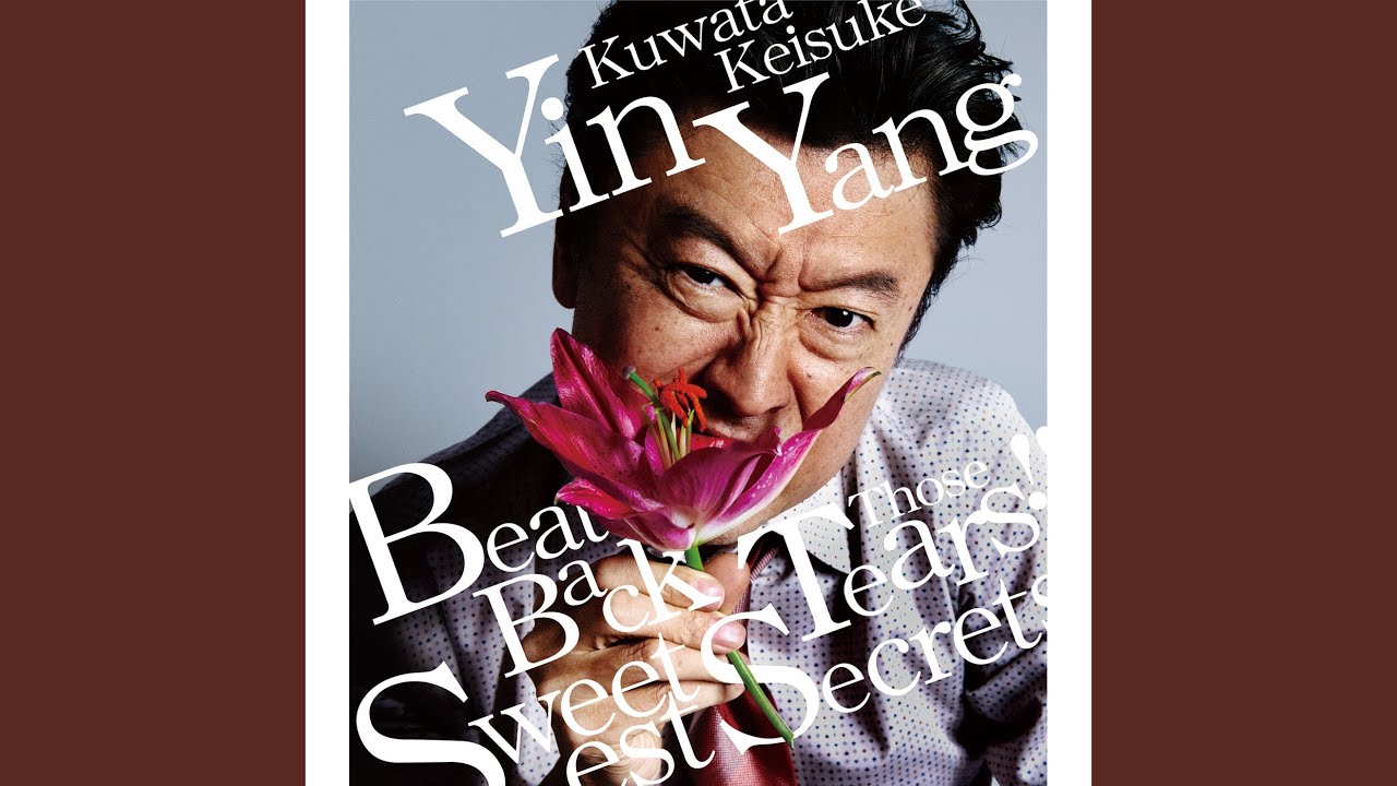 Yin Yang (イヤン) - YouTube