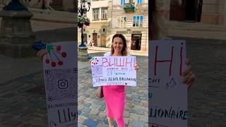Автор пісні. Львів літо, центр.