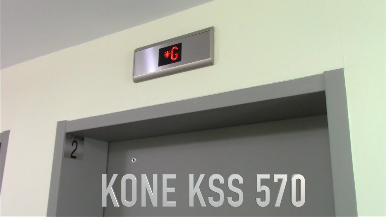 KONE KSS 570 EcoDisc MRL Traction Elevators a Condo Building