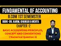 B.COM 1st Semester II Fundamental Of Accounting II CH-2 II Numerical Question- 3