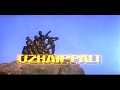 Uzhaippali full movies