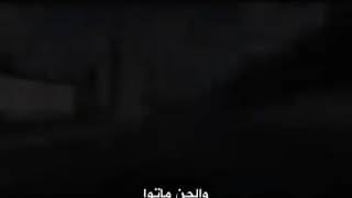 Ra9I Rohani Tabtil Sihar Stifrag Tokali Sira3I Lijin 0762788736 Hadi Nimra