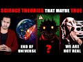 Horror science theories on our existence  scientists are afraid will turn out true