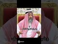 الهالوين عيد عثمان الخميس السعودية الامارات العراق مصر الاردن الكويت نصيحة 