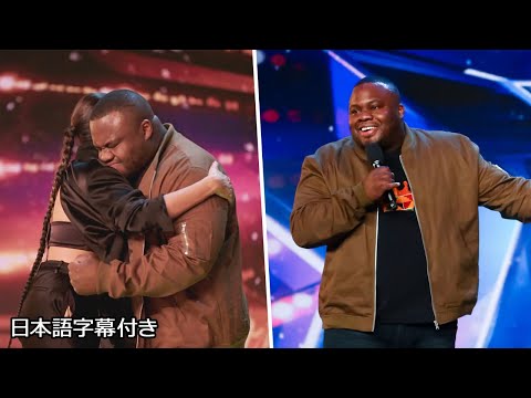 【和訳】「私はムスリム」から始まるナビルの漫談劇 | BGT 2020