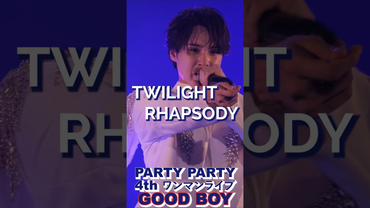 PARTY PARTY - TWILIGHT RHAPSODY(*ChocoLate Bomb!! Cover) #パリパリ
