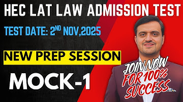 HEC LAT Law Admission Test 2025 | Mock Test 1 | New Session Join Now