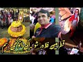 lusail Bollywood flowers show tawar One day Qatar You tube viral video